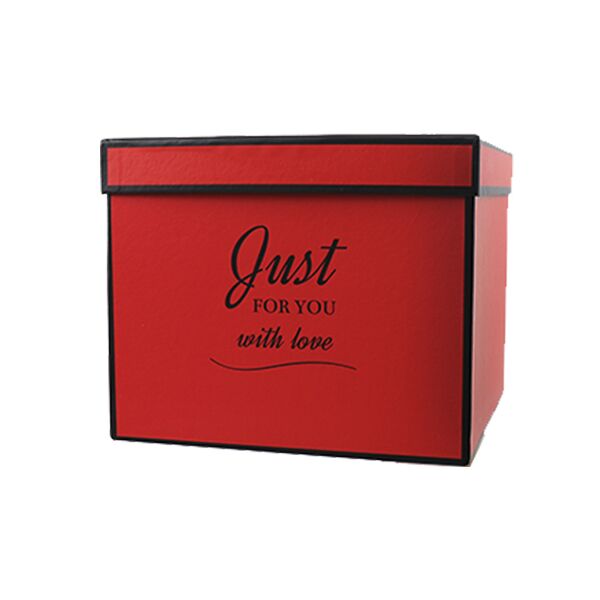 Just for you red gift box, S - 20x17x14.5 cm