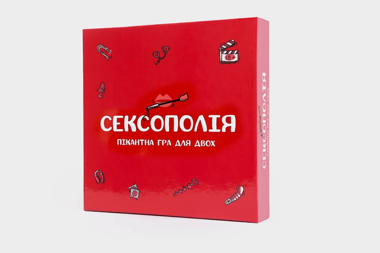 Erotic Game "Sexopoly" (UA)
