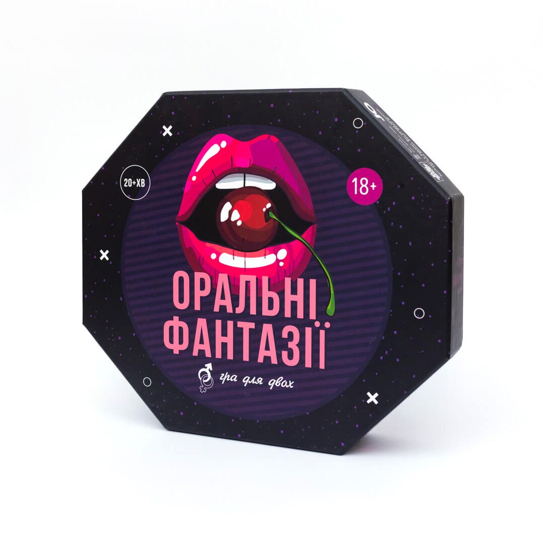 Erotic game "Oral Fantasies" (UA)