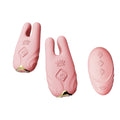 Zalo Smart Breast Vibrator - Nave Coral Pink, Remote Control, App Operation
