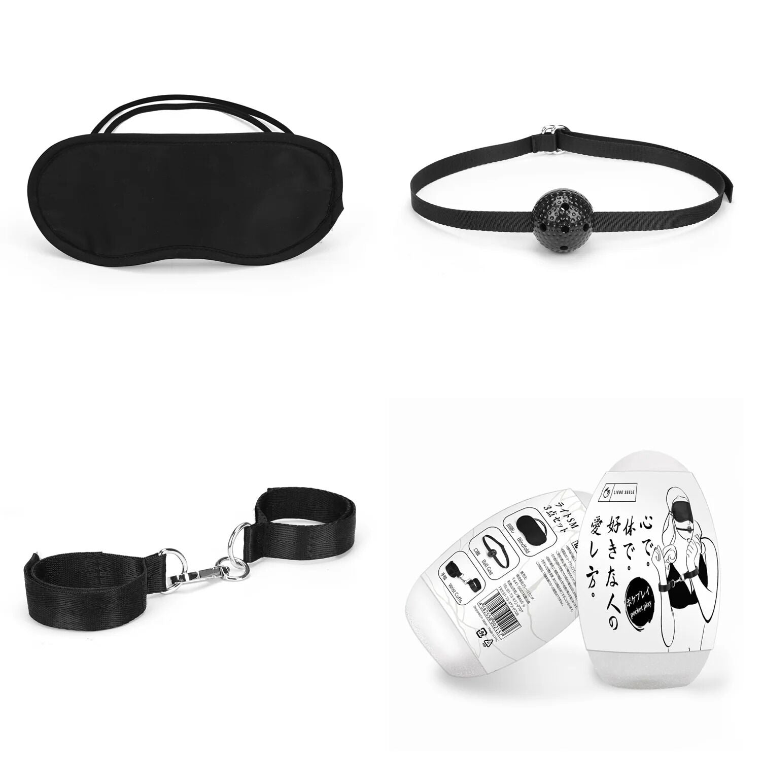 BDSM Set Liebe Seele Pocket Play